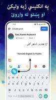 Easy Pashto captura de pantalla 1