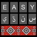 Easy Sindhi Keyboard - سنڌي-APK