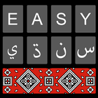 Easy Sindhi 圖標