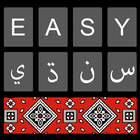Easy Sindhi ícone