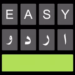 Easy Urdu Keyboard اردو Editor Icon