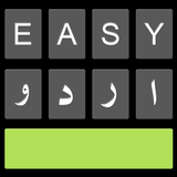 Easy Urdu Keyboard اردو Editor-APK