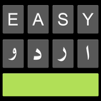 Easy Urdu Keyboard اردو Editor APK