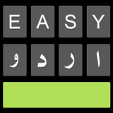 Easy Urdu icon