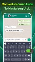 Easy Urdu syot layar 1