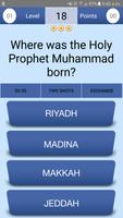 Quran & Islamic Quiz capture d'écran 2