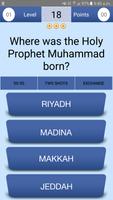 Quran & Islamic Quiz captura de pantalla 2