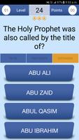 Quran & Islamic Quiz screenshot 3