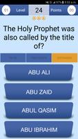 Quran & Islamic Quiz captura de pantalla 3