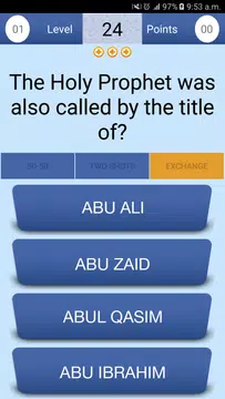 Screenshot 4 for Quran & Islamic Quiz