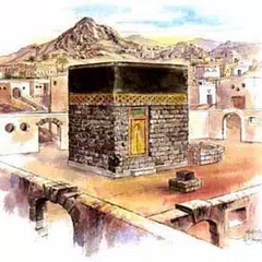 Muslim Heroes Icon