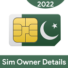 Sim Owner Details icône