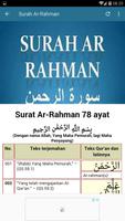 Paket Surah Al Quran capture d'écran 2