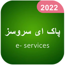 Pak e Services Online APK