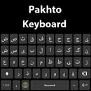 Pashto colored keyboard themes APK
