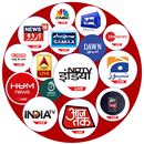 Pak India Live TV News Sports APK