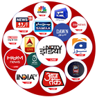 Pak India Live TV News Sports biểu tượng