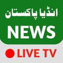 Pak India Live TV News Sports APK