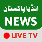 Pak India Live TV News Sports simgesi