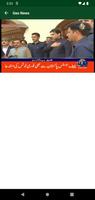 Pakistan News - Live TV 스크린샷 3