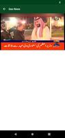 Pakistan News - Live TV 스크린샷 2