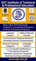 AGT Institute & Recruitment скриншот 1