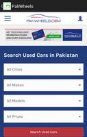 1 Schermata Car Price in Pakistan