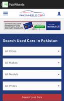 برنامه‌نما Car Price in Pakistan عکس از صفحه