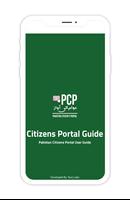 Pakistan Citizen's Portal Guid ポスター