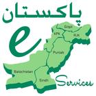 Pakistan E-Services icône