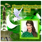 Pakistan Flag Photo Frame 2019 아이콘