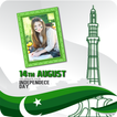 14 August Photo Frames 2019: Profile Pic DP Maker