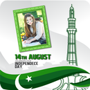 14 August Photo Frames 2019: Profile Pic DP Maker APK