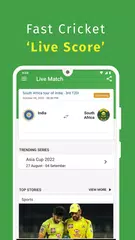 PAK vs AUS Cricket Live Match APK download