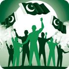 Pretty Pakistan Day Pic Editor icon