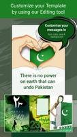23 March Pakistan Day capture d'écran 3