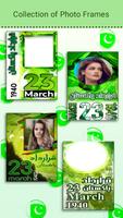 23 March Pakistan Day Affiche