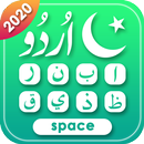 Pakistan Keyboard - New Urdu Keyboard Voice Typing APK
