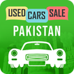 Used Cars for Sale Pakistan