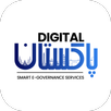 Digital Pakistan APK