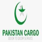 Pakistan Cargo ikon