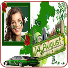 14 August Photo Frames icon