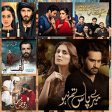 Pakistani Dramas