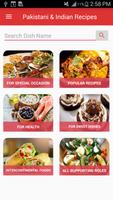 Indian and Pakistani Recipes screenshot 1