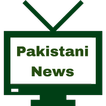 Pakistani News TV Channels