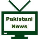 Pakistani News TV Channels aplikacja