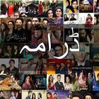 Pakistani Dramas ikona