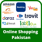 Online Shopping Pakistan ไอคอน