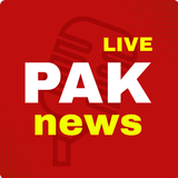 Pakistan News Live TV | FM Radio আইকন