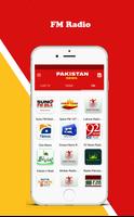 Pakistan News Live TV | FM Radio تصوير الشاشة 2